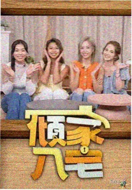 播放器清晰度调整配图