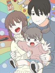铁轨之下漫画封面